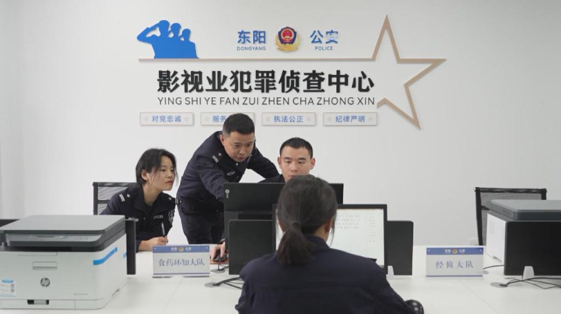 &ldquo;免费资源&rdquo;背后隐患重重 警方严打侵犯电影著作权犯罪