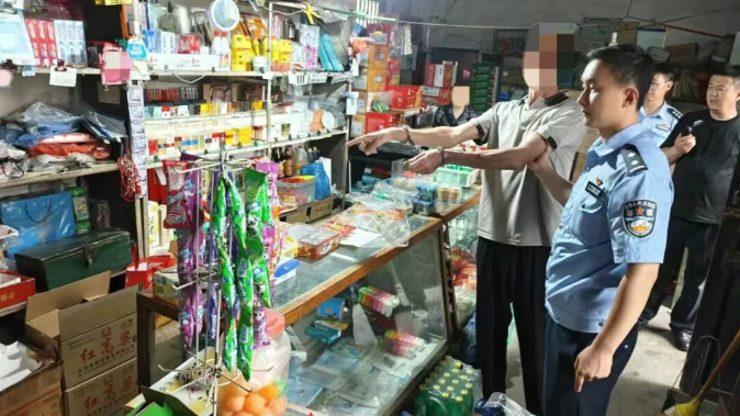 7小时！杨某某落网！
