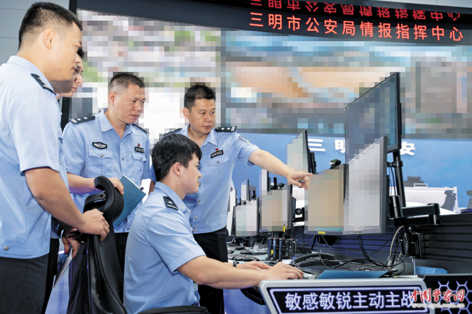 提升公安机关新质战斗力丨三明构建&ldquo;数智赋能+前端感知&rdquo;模式 做实预防警务