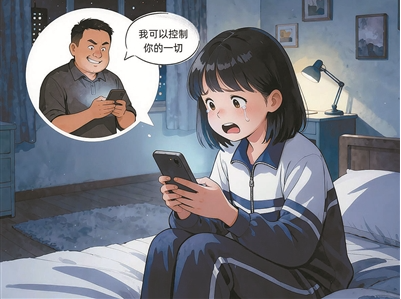 谁把女童推进了&ldquo;网络猎场&rdquo;？