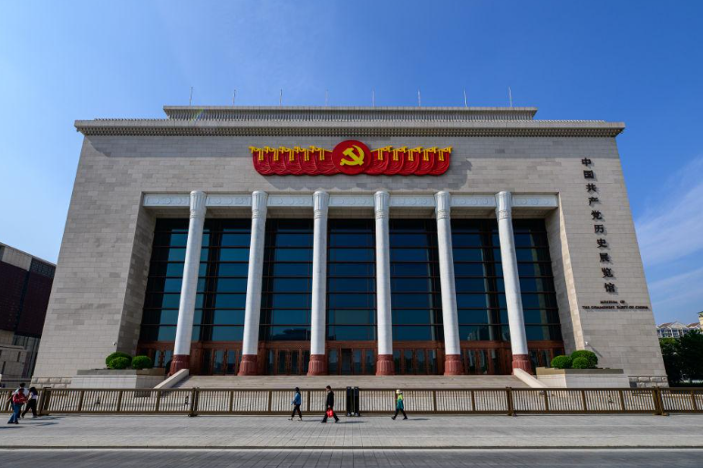 深刻感悟中国共产党人的精神谱系