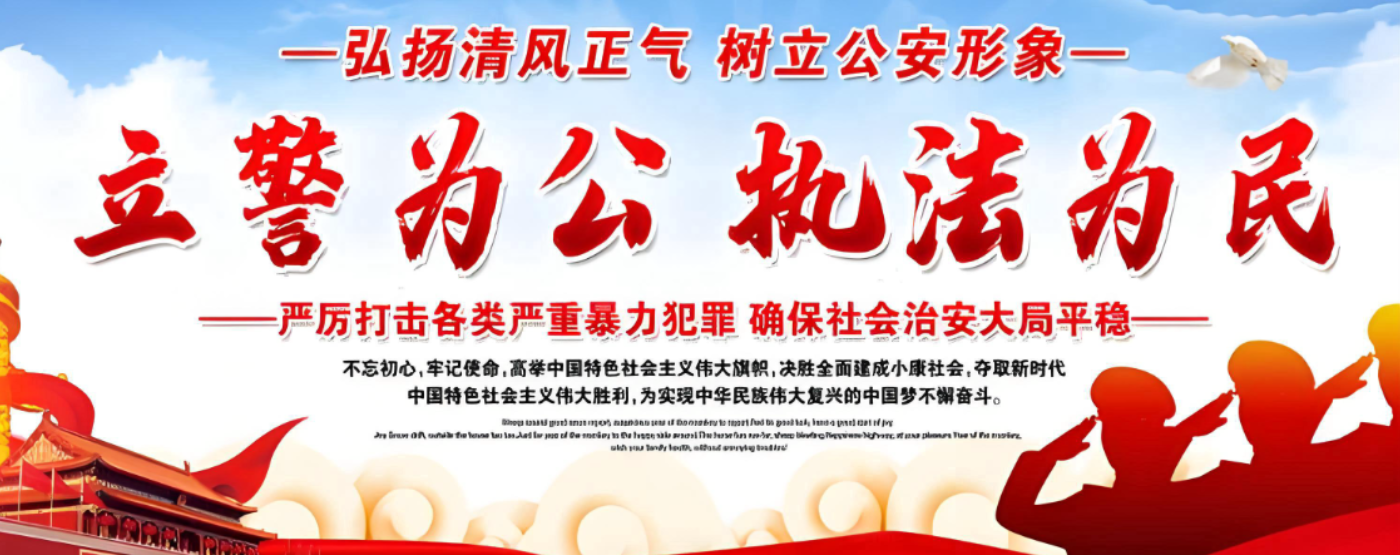 携手推动人工智能向上向善造福人类&mdash;&mdash;习近平主席重要讲话为加强全球人工智能治理贡献中国智慧
